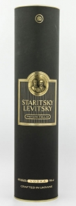 staritsky-levitsky-present